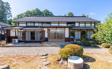 Sadomari -Yamato no ie-