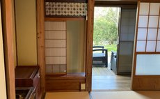 D棟・古民家・一宿一景一生縁