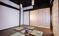 MEMORY GATEWAY HOTEL 101 ～Katayamatei～