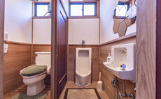 MEMORY GATEWAY HOTEL 101 ～Katayamatei～