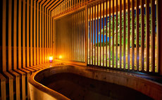 "Tetsu-juro"【former Oguni's residence】