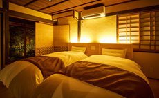 "Tetsu-juro"【former Oguni's residence】