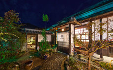 "Tetsu-juro"【former Oguni's residence】