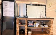 New！ 天然温泉かけ流し 星空の丘ガーデンスイート&テラス〜響 Rhythm〜