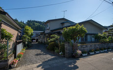 農家民宿 和らぎ荘