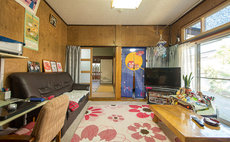 農家民宿 和らぎ荘