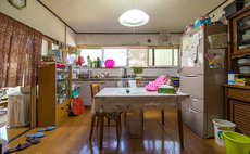 農家民宿 和らぎ荘