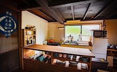 Kominkayado Marumori - traditional and DIY house -