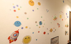 ラポール東向島