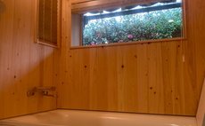 三太夫【SUNDAY】