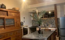 三太夫【SUNDAY】