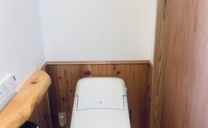 三太夫【SUNDAY】