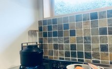 三太夫【SUNDAY】