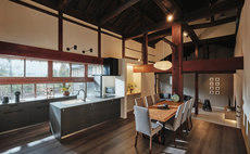 Sadomari -Izumi no ie-