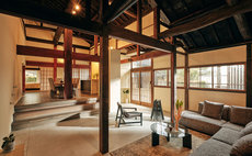 Sadomari -Izumi no ie-