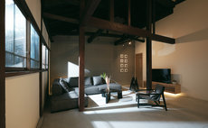 Sadomari -Izumi no ie-