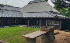 古民家一棟貸切の宿 神乃宿(かんのや)
