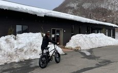 ファットバイク体験つき宿泊プラン(4名様まで同一料金)