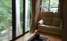 民泊 茶寮 やませみ