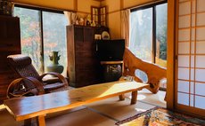 民泊 茶寮 やませみ