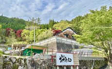 1階和室ルーム