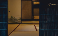 里山古民家 The Ninja Mansion160年 一日一組限定の一棟貸し宿