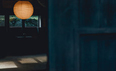 里山古民家 The Ninja Mansion160年 一日一組限定の一棟貸し宿