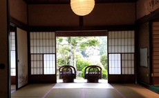 里山古民家 The Ninja Mansion160年 一日一組限定の一棟貸し宿