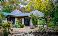 平和家-HEIWAKA- カフェレストラン券付 温泉付き貸別荘 ガイアリゾート