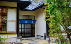 平和家-HEIWAKA- カフェレストラン券付 温泉付き貸別荘 ガイアリゾート