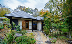 平和家-HEIWAKA- カフェレストラン券付 温泉付き貸別荘 ガイアリゾート