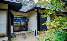 平和家-HEIWAKA- カフェレストラン券付 温泉付き貸別荘 ガイアリゾート