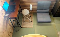 Guesthouse Yamabuki