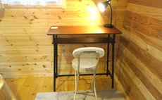 Guesthouse Yamabuki