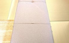 Guesthouse Yamabuki