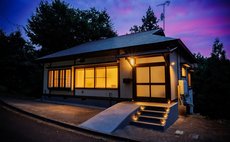 しらたま -温泉と緑豊かなひとときを- カフェレストラン券付 温泉付き貸別荘 ガイアリゾート