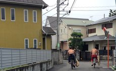 ガーデンビュー和室