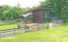 稗田山荘