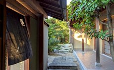 【難波から20分】最大6名様まで同じ料金！宴会やイベント可 駐車場無料 料亭のような伝統古民家