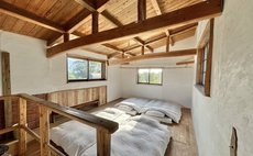 Aperuy:可持续的居住场所
