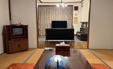 ロッヂングハウス ナオ
