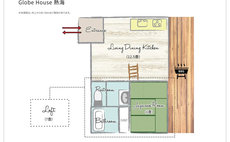 Globe House Atami