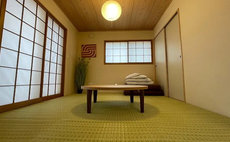 Globe House Atami