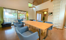 Globe House Atami