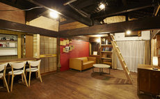 暮らしの宿 福のや