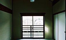农业招待所"一風"