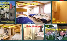 The Familiar Inn 1F