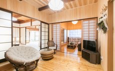 いつものリゾートkeyanz