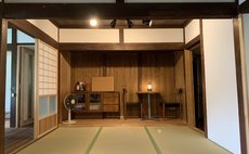 GUEST HOUSE 熊野野菜