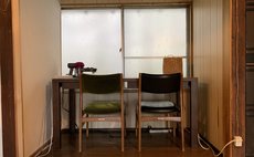 GUEST HOUSE 熊野野菜